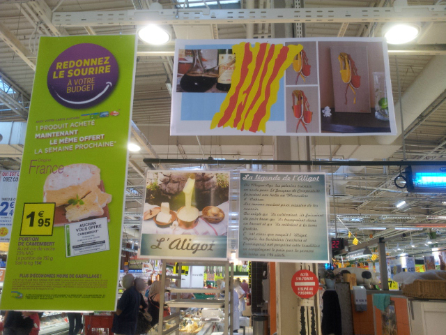 Affiches Auchan Perpignan Août 2014